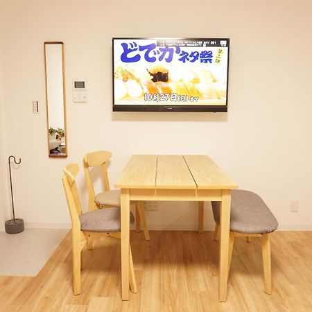 Sakura Shigure Shin-Osaka Leilighet Eksteriør bilde